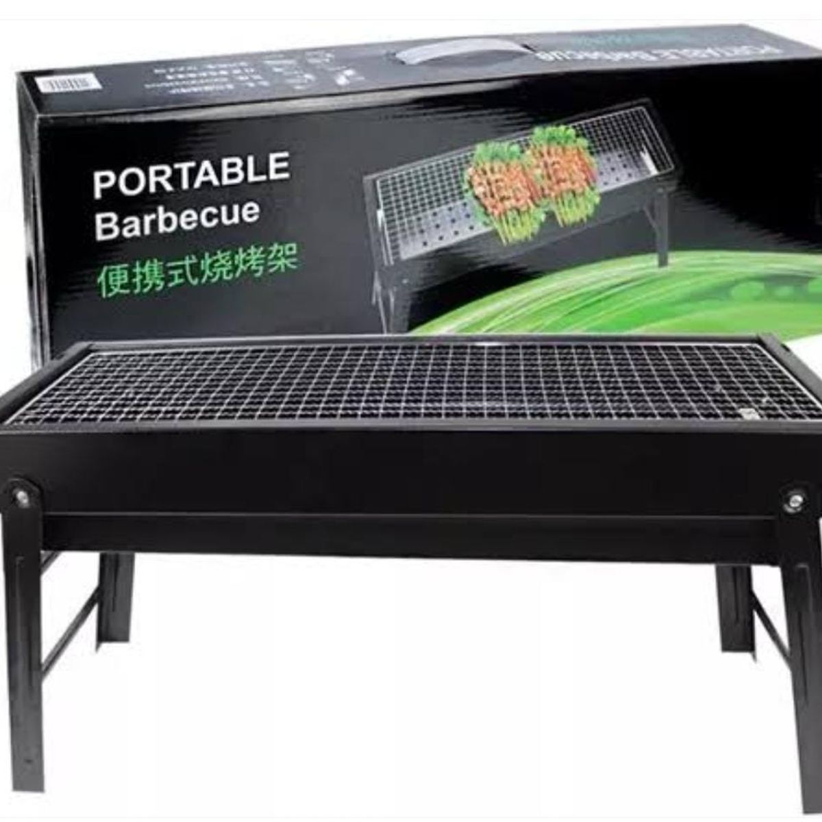 GENERICO - PARRILLA A CARBON PORTATIL PLEGABLE