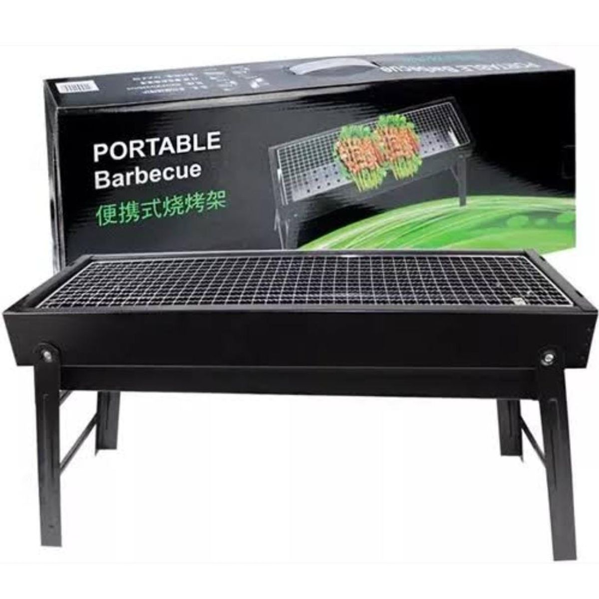 GENERICO - PARRILLA A CARBON PORTATIL PLEGABLE
