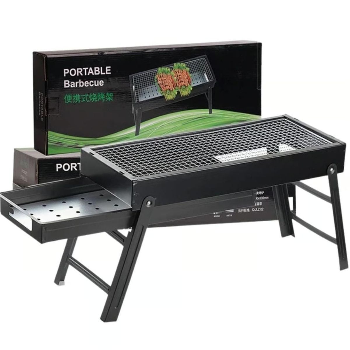 GENERICO - PARRILLA A CARBON PORTATIL PLEGABLE