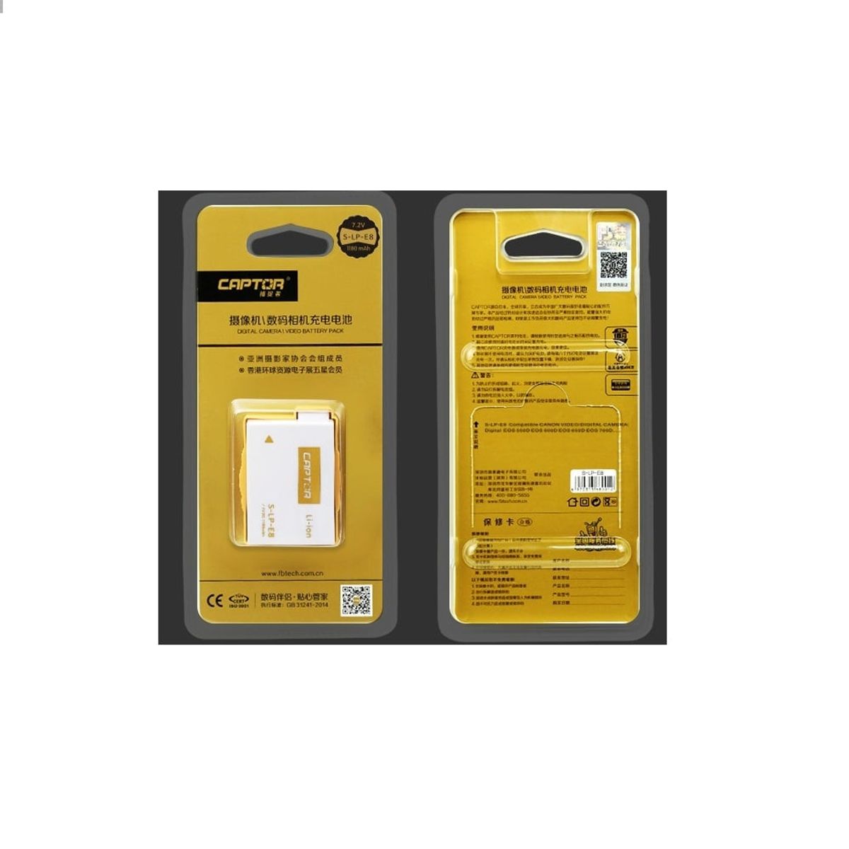 GENERICO - BATERIA LP-E8 PREMIUN CAPTOR