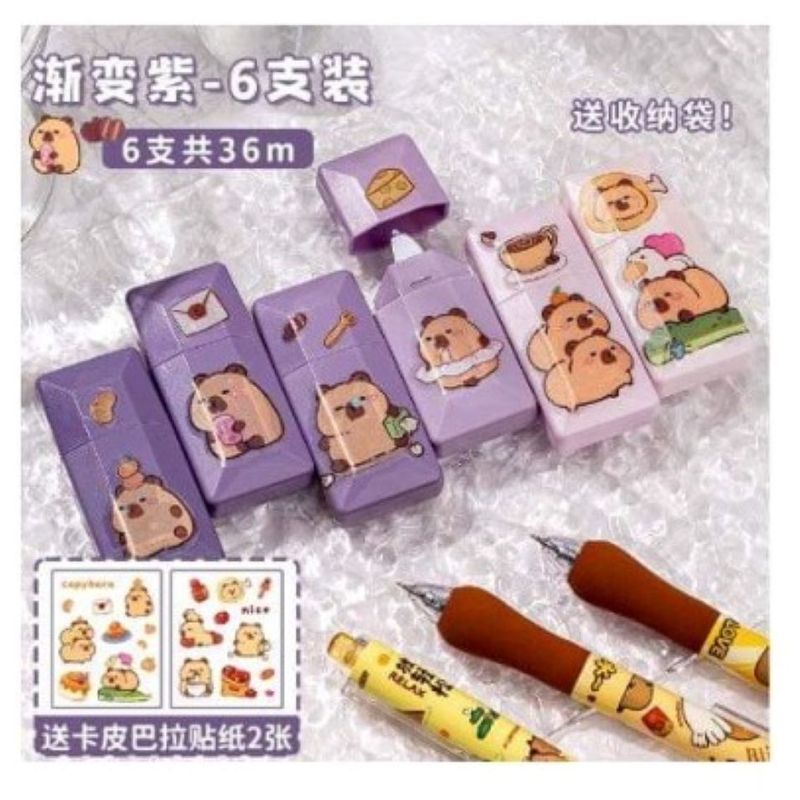 GENERICO - CINTA CORRECTORA KAWAI X6 MODELO CAPIBARA - LILA