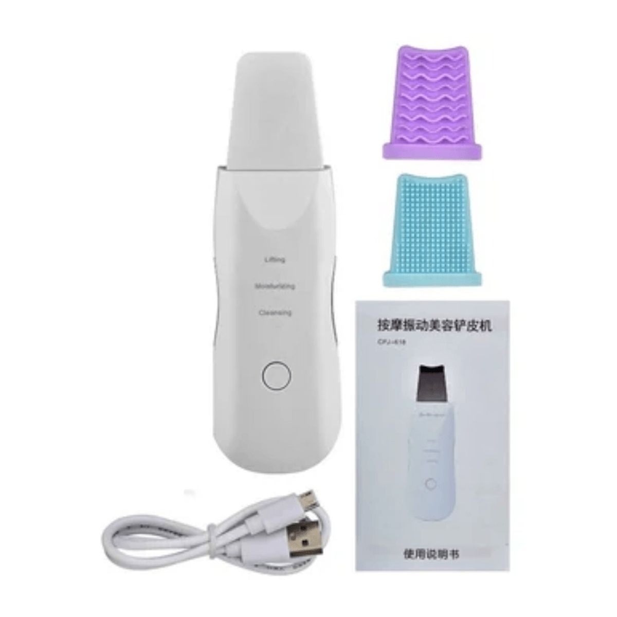 OEM - Limpiador Facial Espátula Ultrasónico Limpieza Profunda Portatil