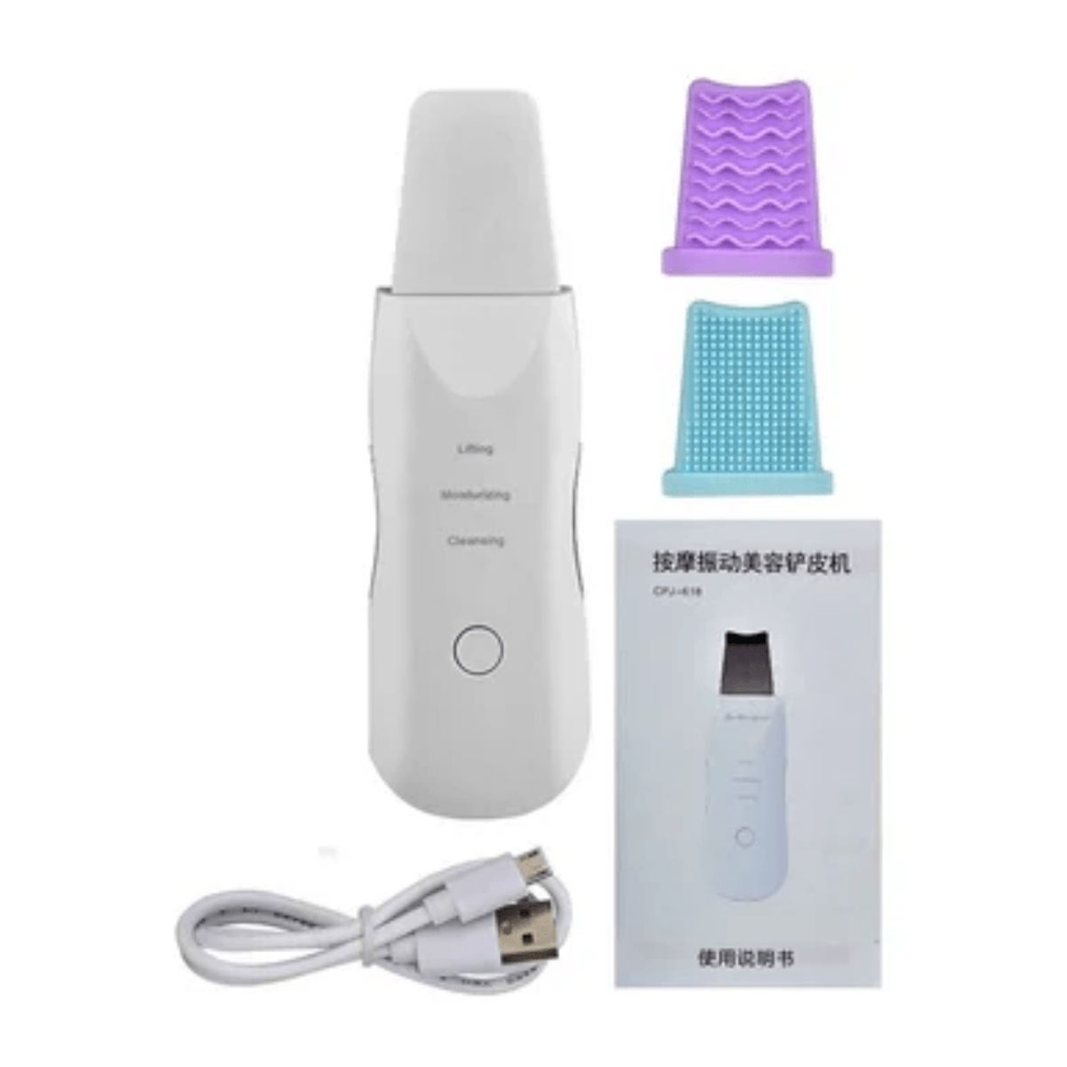 OEM - Limpiador Facial Espátula Ultrasónico Limpieza Profunda Portatil