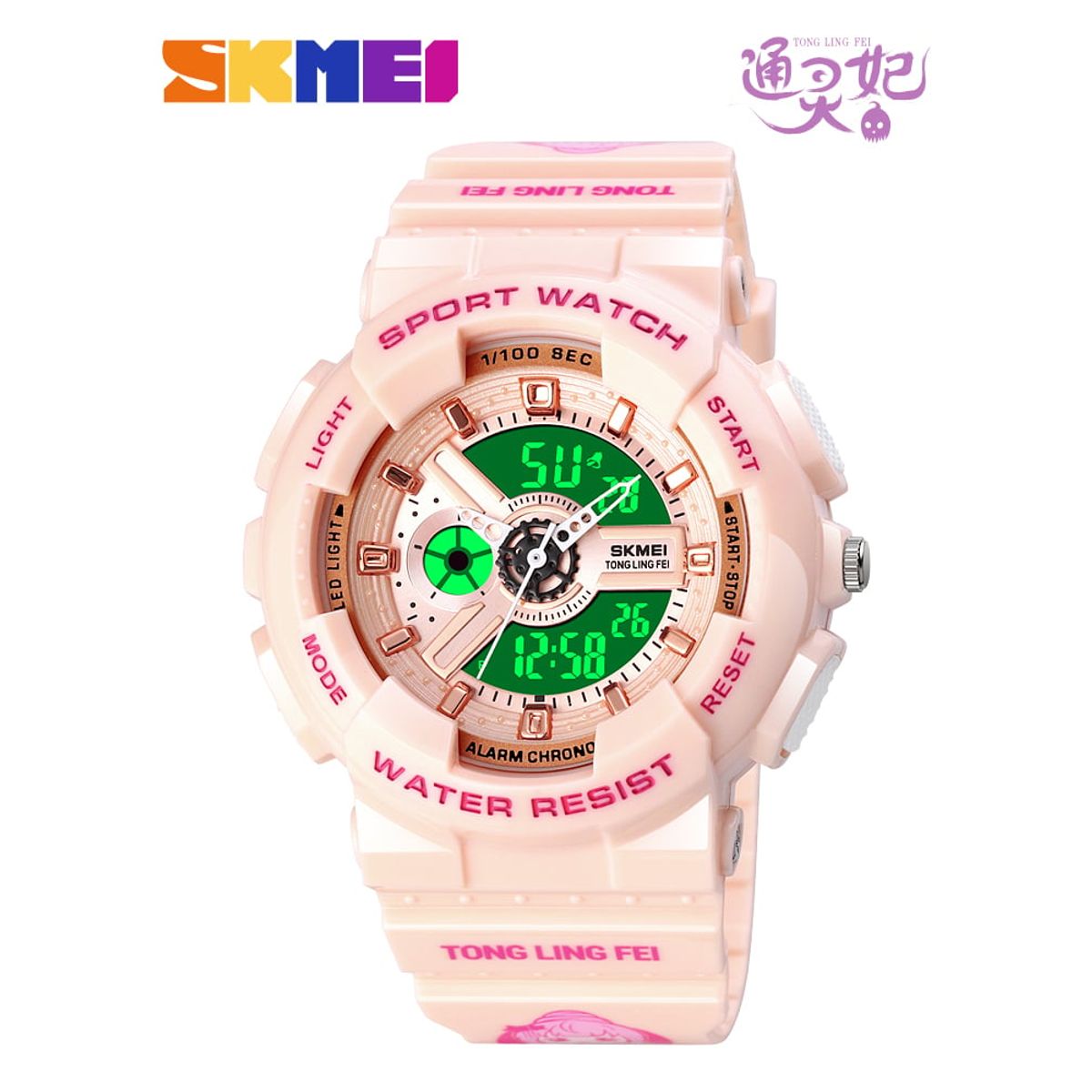 SKMEI - Reloj Skmei 1689 Rosado Psychic Princess Digital y Analogico