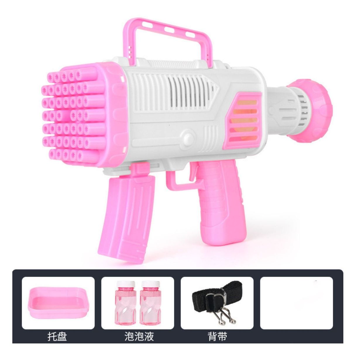 GENERICO - Lanzador de burbujas de jabón de 44 agujeros - Rosado
