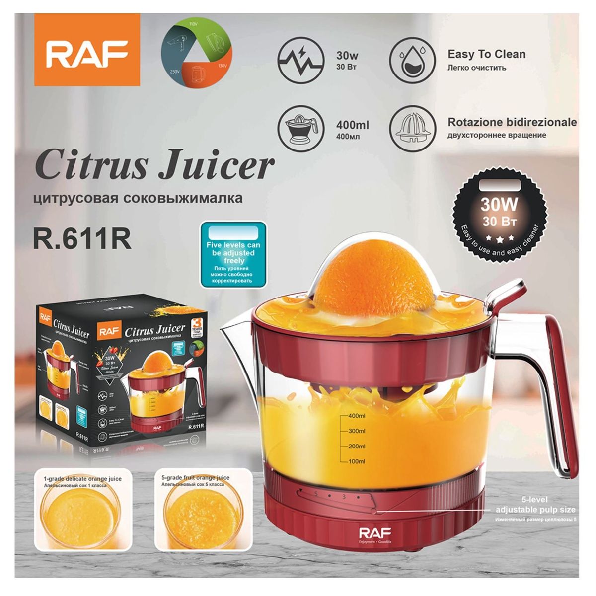 GENERICO - Exprimidor eléctrico portátil de Citricos