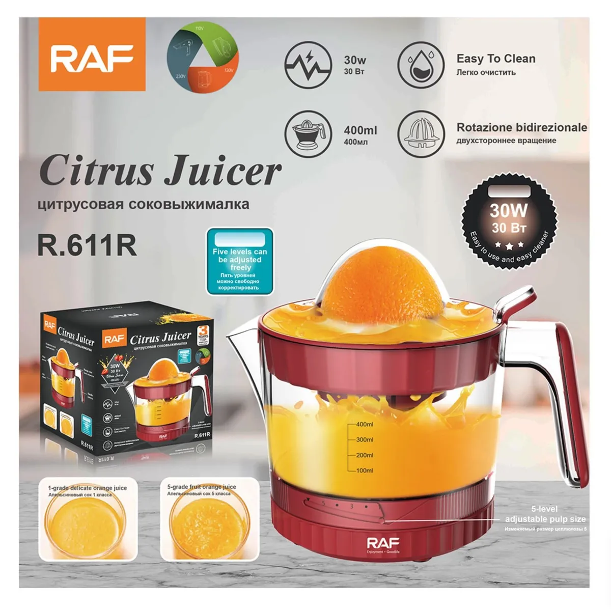 GENERICO - Exprimidor eléctrico portátil de Citricos