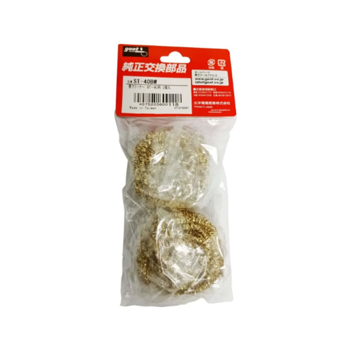 GOOT - Esponja Abrasiva para Limpiar Puntas de Cautín ST-40BW GOOT Set x 2