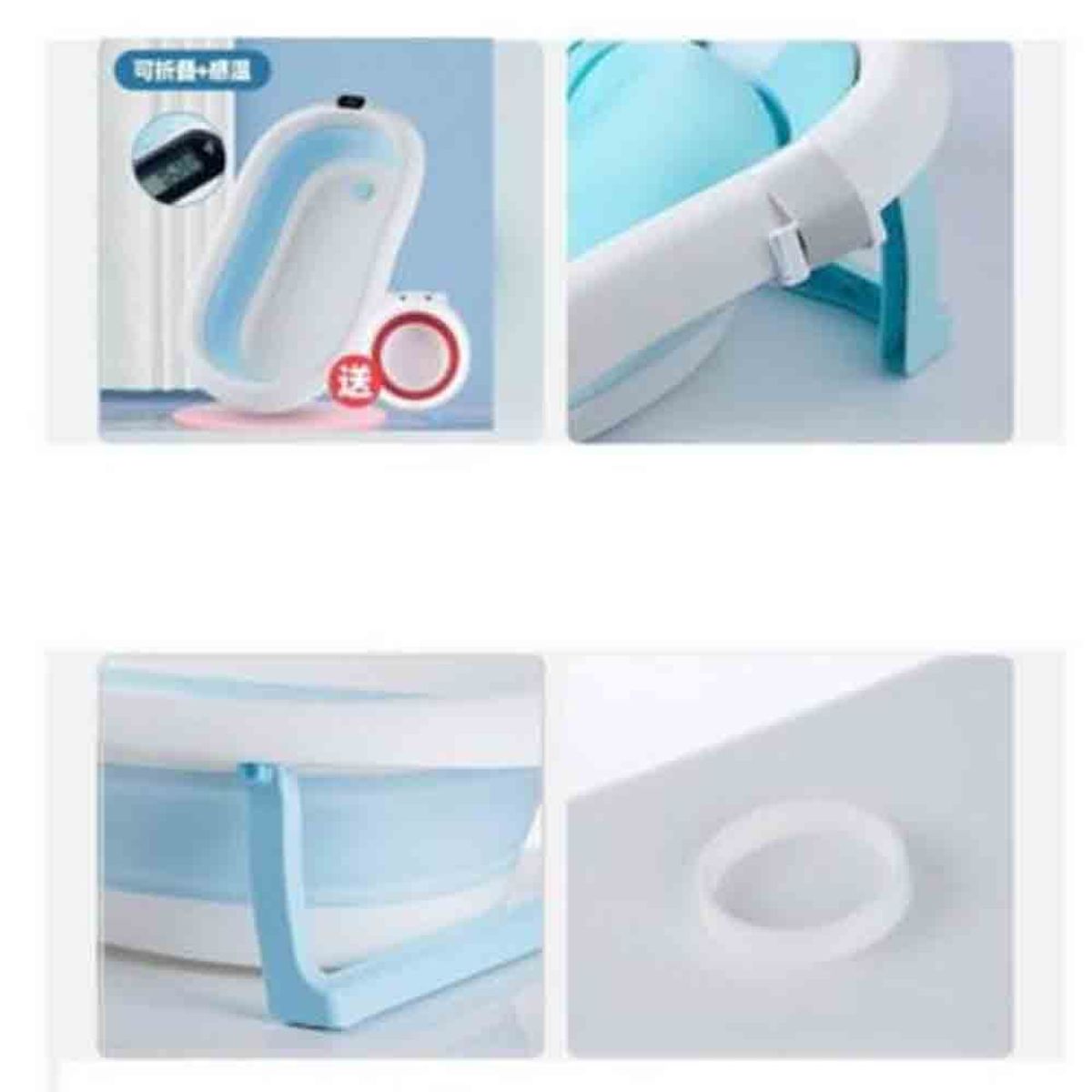 DOUX BEBE - Bañera Tina de Baño con Termómetro Digital Azul