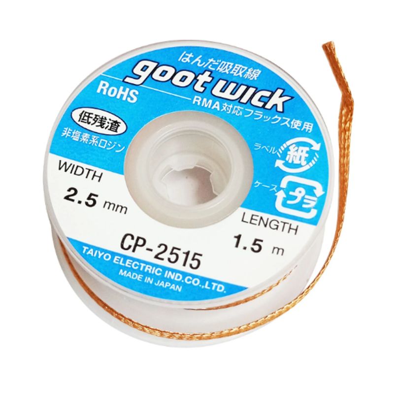 GOOT - Malla para Desoldar CP-2515 GOOT