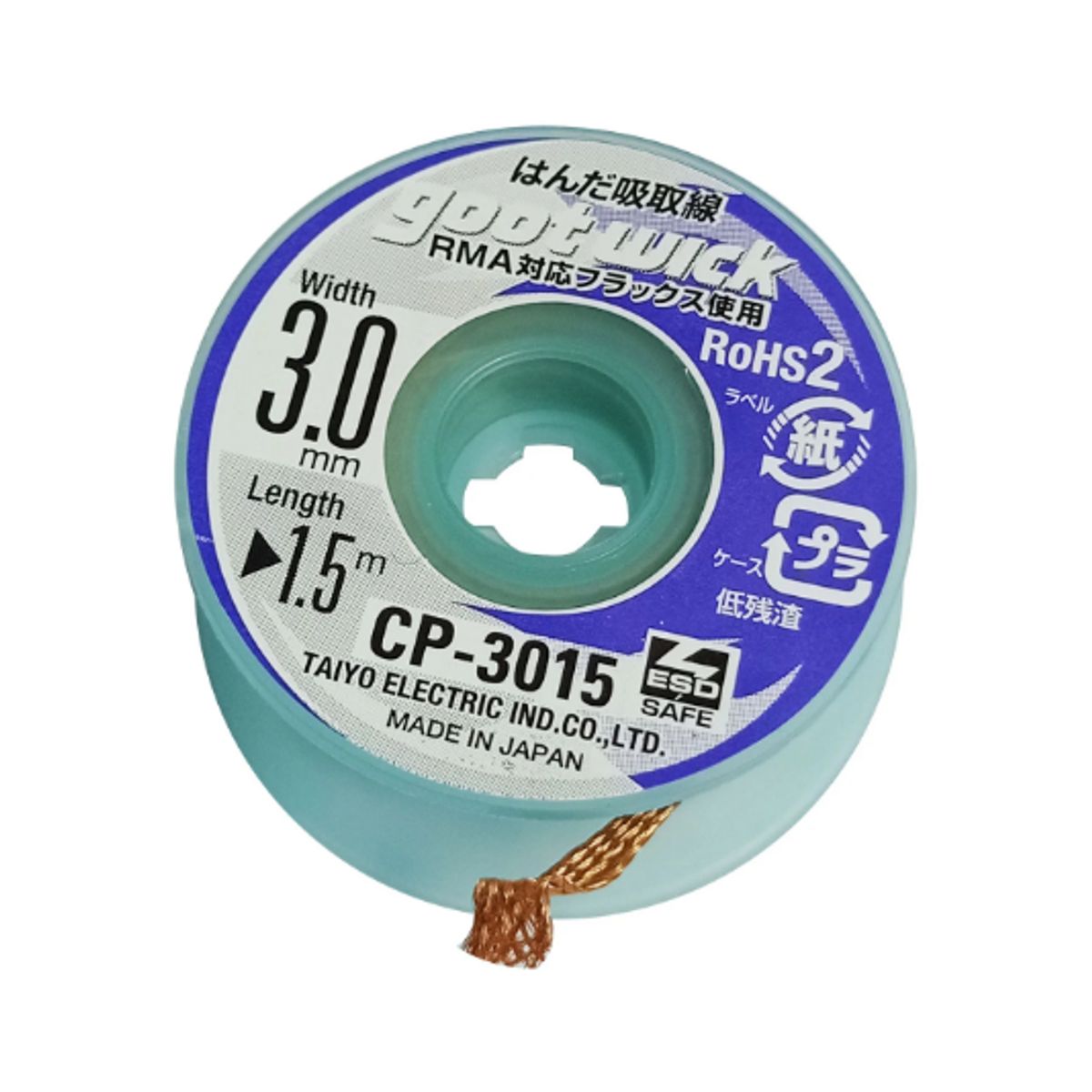 GOOT - Malla para Desoldar CP-3015 GOOT