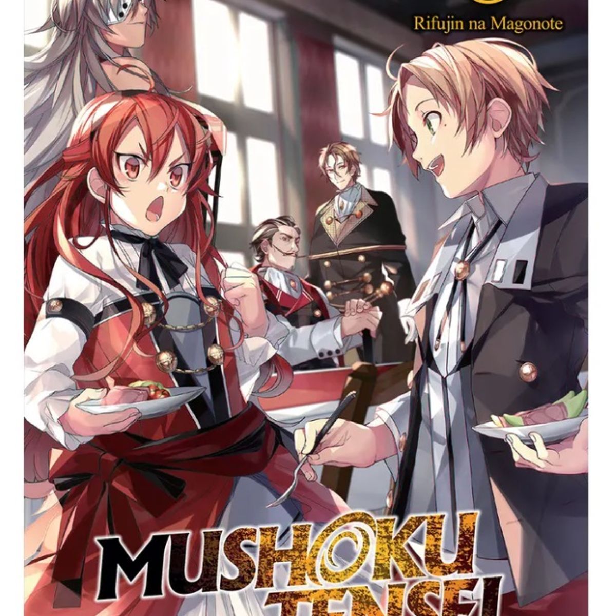 PANINI - Novela Mushoku Tensei Reencarnacion desde Cero Tomo 02