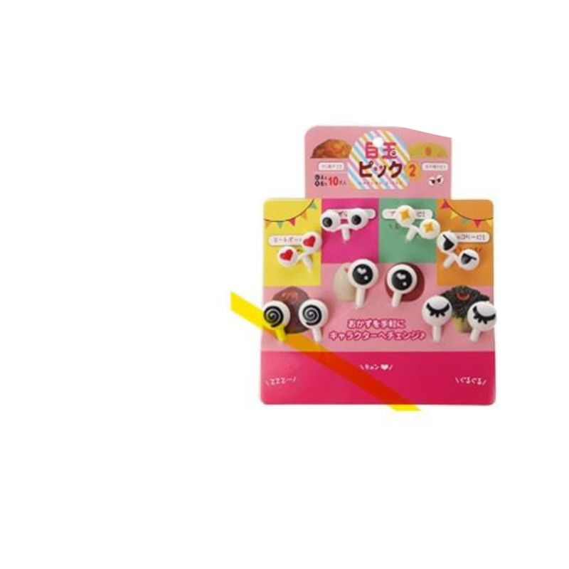 GENERICO - Mini brochetas con ojos de dibujos animados