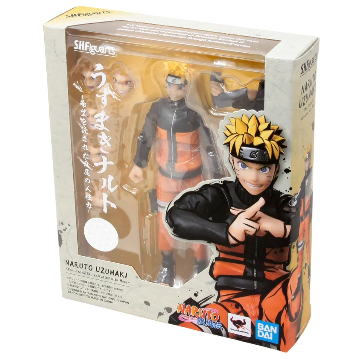 BANDAI - Naruto Shippuden SH Figuarts Naruto Uzumaki The Jinchuuriki