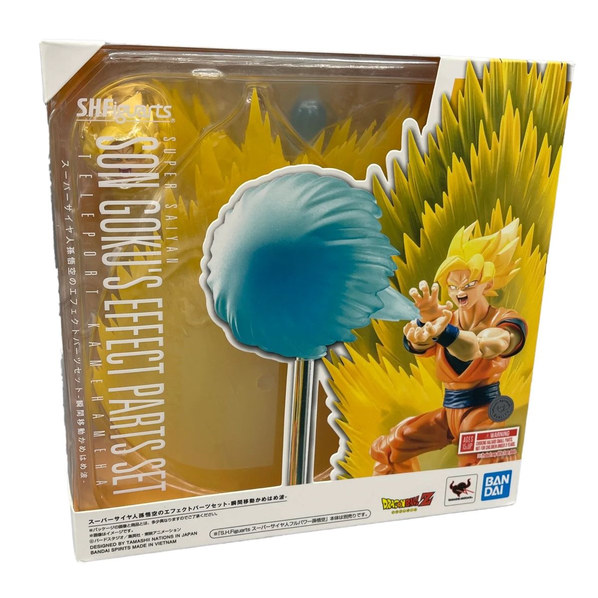BANDAI - Dragon Ball Z SH Figuarts SSJ Goku Kamehameha Effect Parts