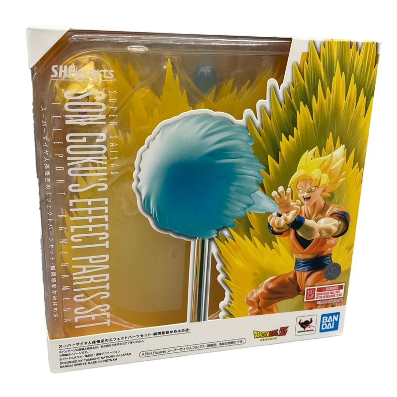 BANDAI - Dragon Ball Z SH Figuarts SSJ Goku Kamehameha Effect Parts