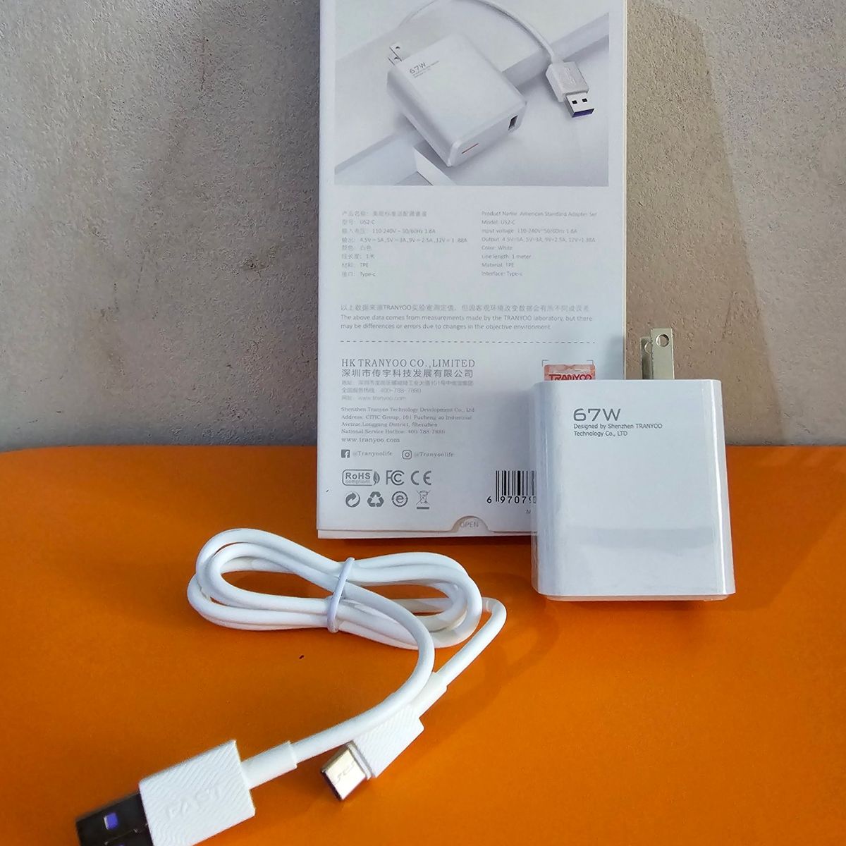 TRANYOO - CARGADOR PARA CELULAR TRAMYOO TIPO-C  Fit-67W  BLANCO