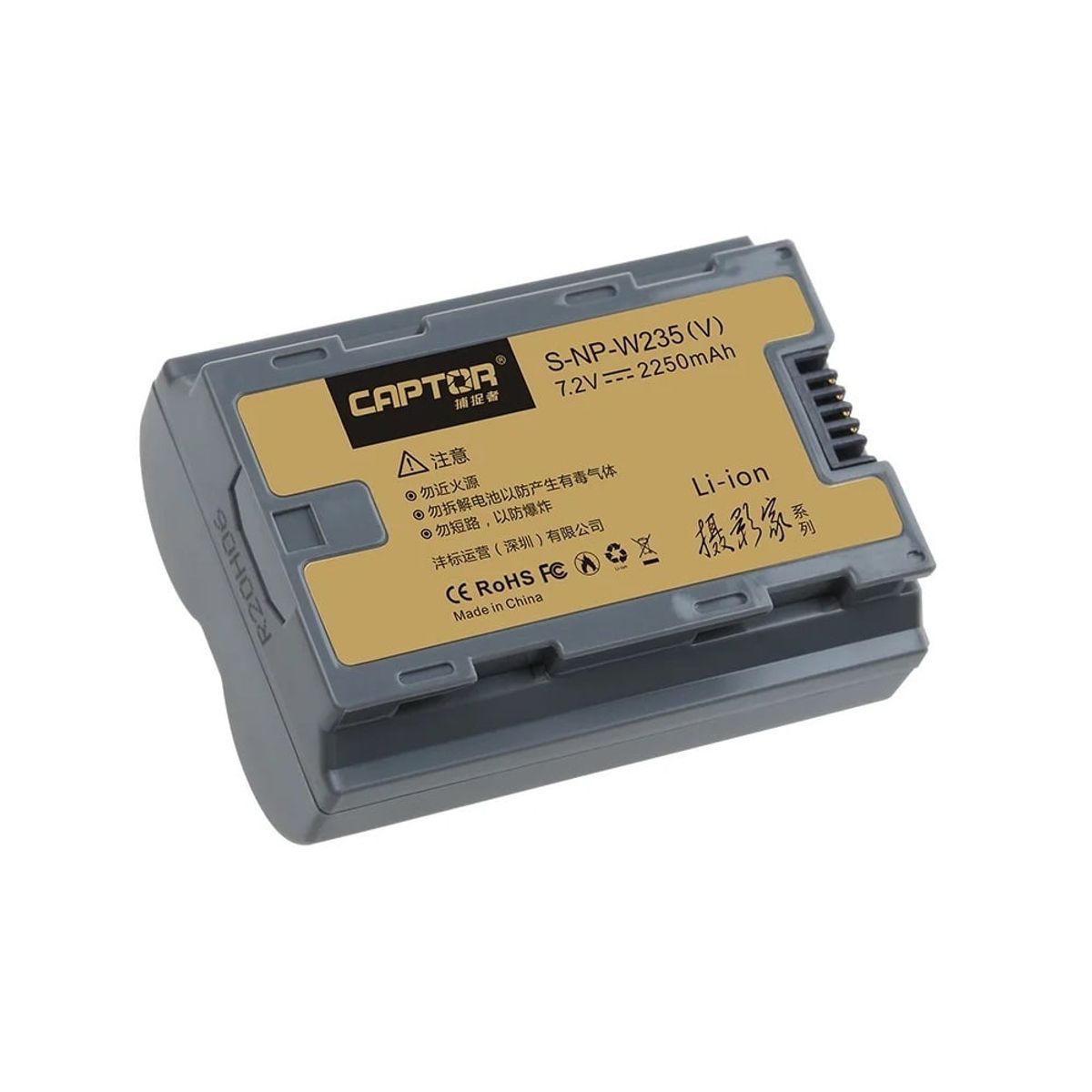 GENERICO - BATERIA NP-W235  2400mAh PREMIUN CAPTOR