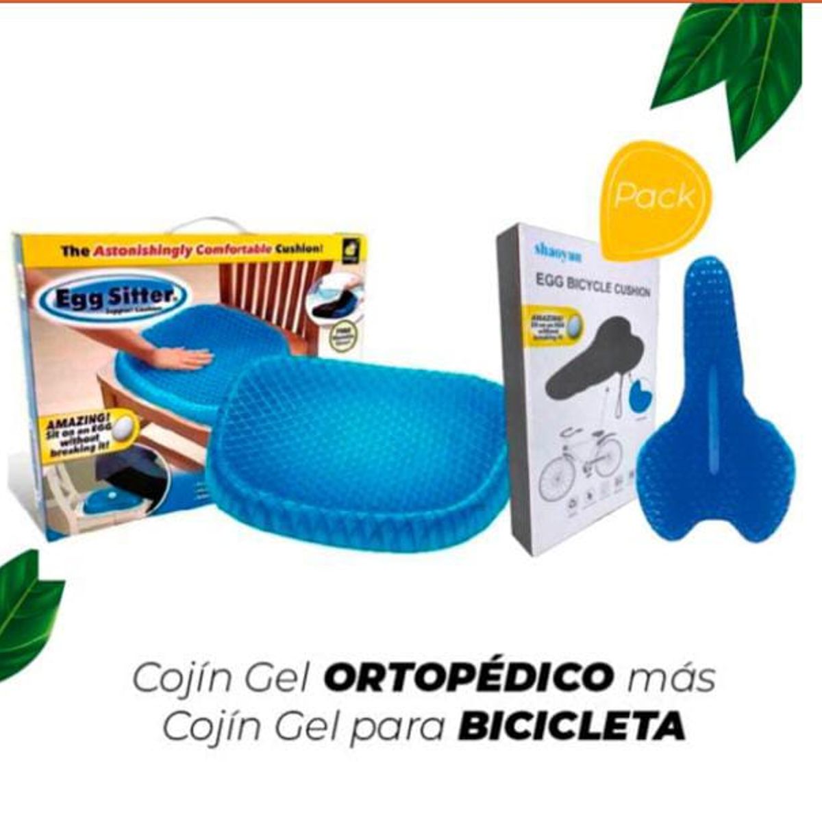 GENERICO - Pack 1 cojin gel ortopedico mas 1 cojin gel para bicicleta