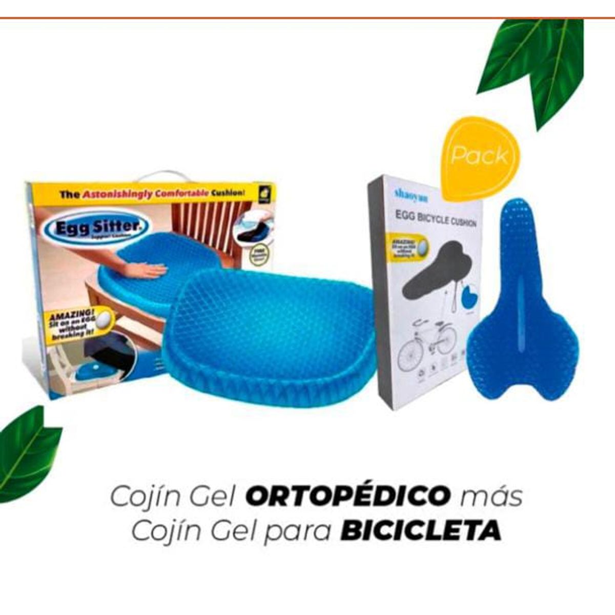 GENERICO - Pack 1 cojin gel ortopedico mas 1 cojin gel para bicicleta