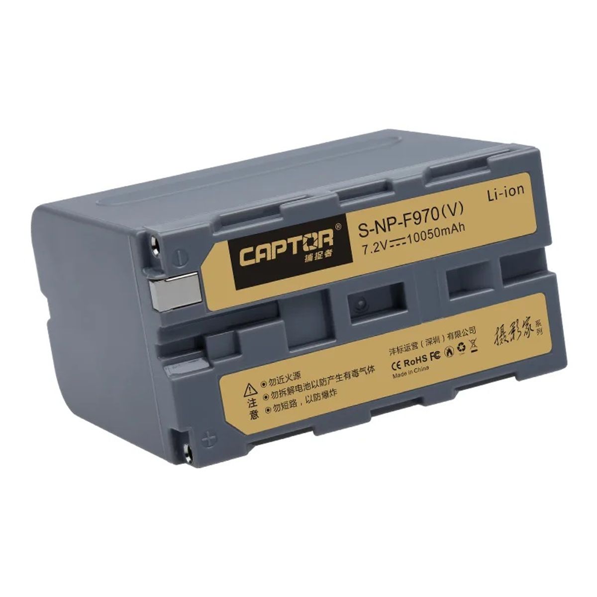 GENERICO - BATERIA NP-F970 Filmadora PREMIUN CAPTOR