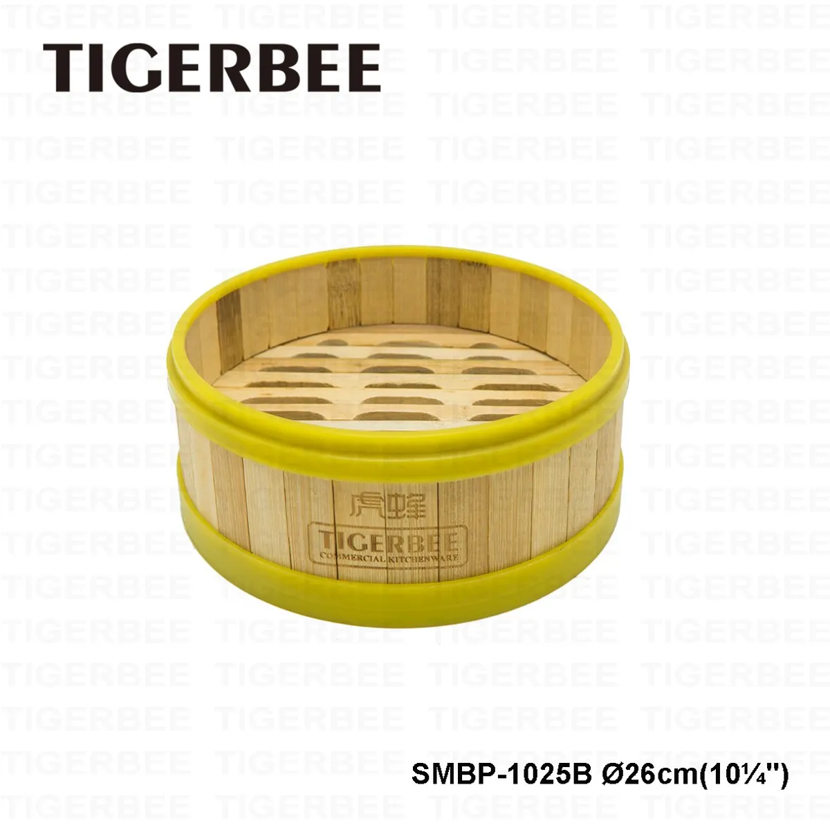 TIGERBEE - VAPORERA DE BAMBU CON TAPA