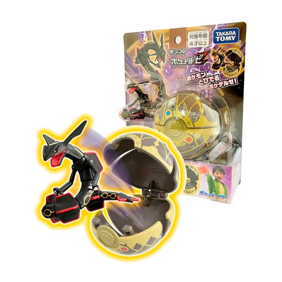 POKEMON - Pokemon MonColle Pokedelze Black Rayquaza Japon