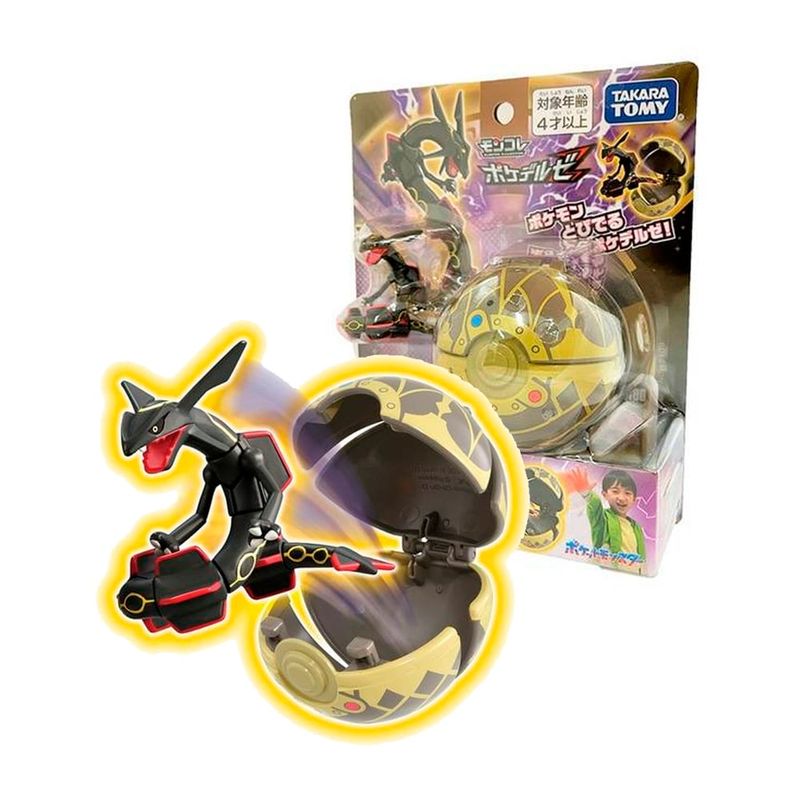 POKEMON - Pokemon MonColle Pokedelze Black Rayquaza Japon