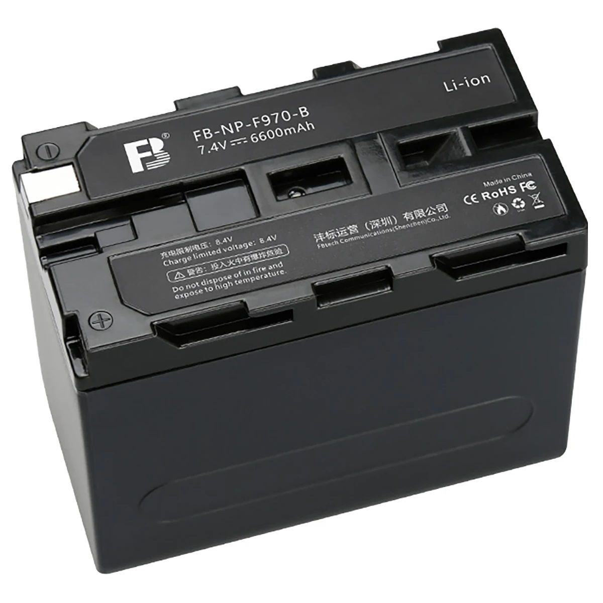 GENERICO - Bateria NP-F970 FB 7800 mAh para Led