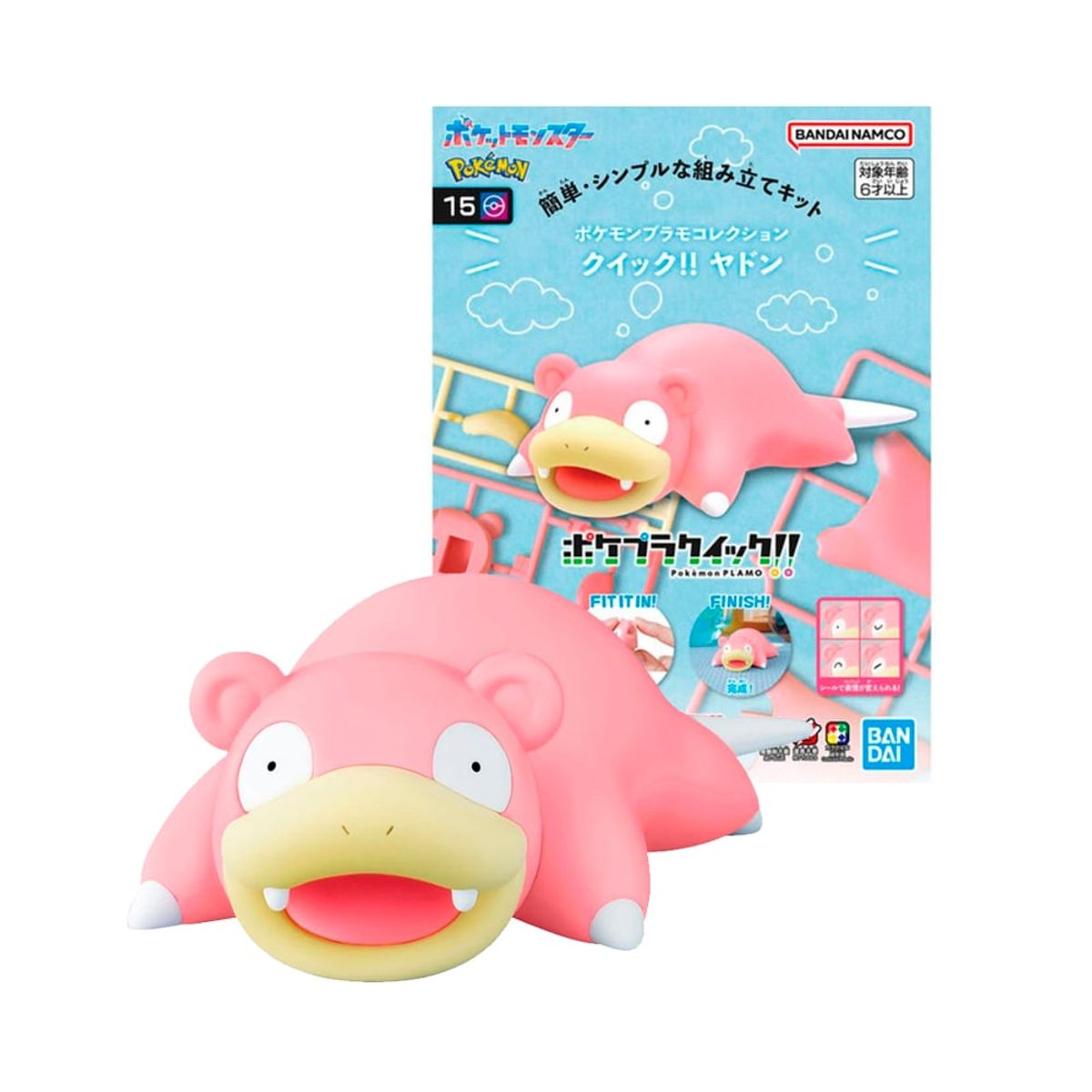 POKEMON - Bandai Spirits Model Kit Pokemon Slowpoke