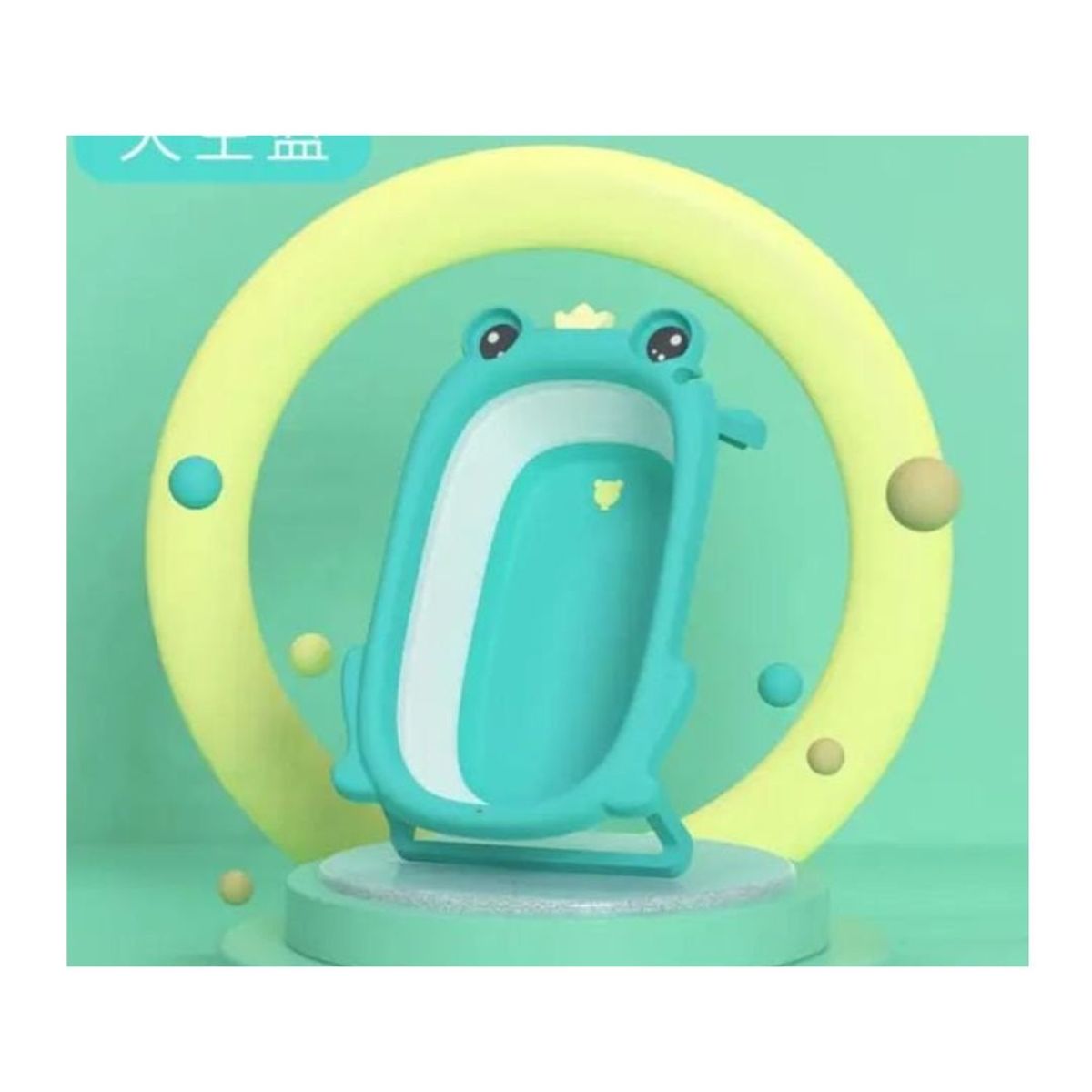 GENERICO - BAÑERA PLEGABLE MODELO SAPITO