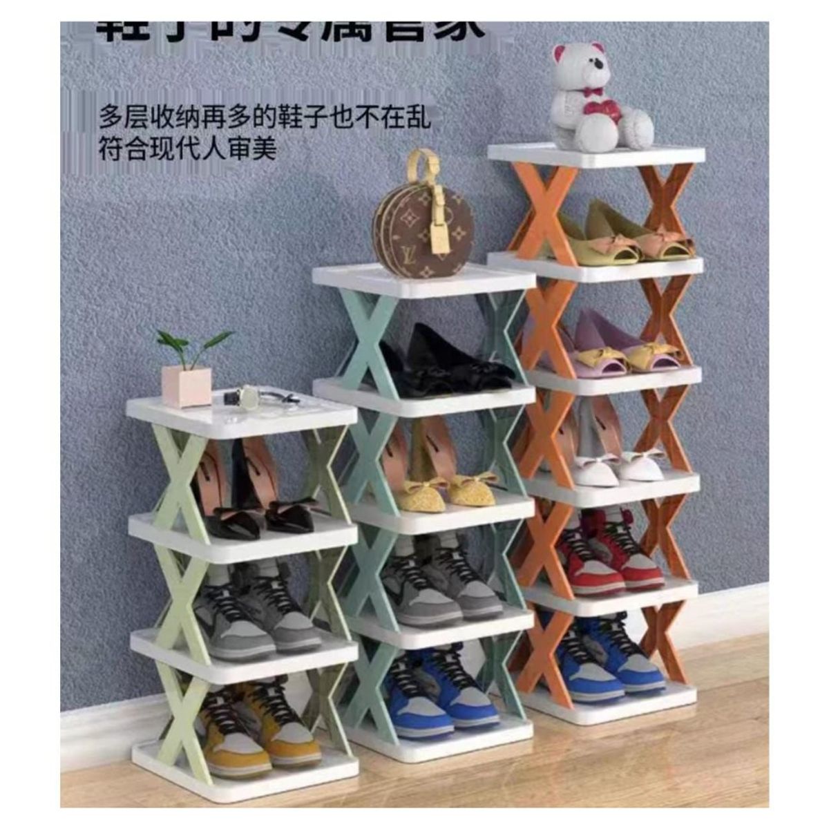 GENERICO - ZAPATERO MULTIFUNCIONAL DE 6 NIVELES