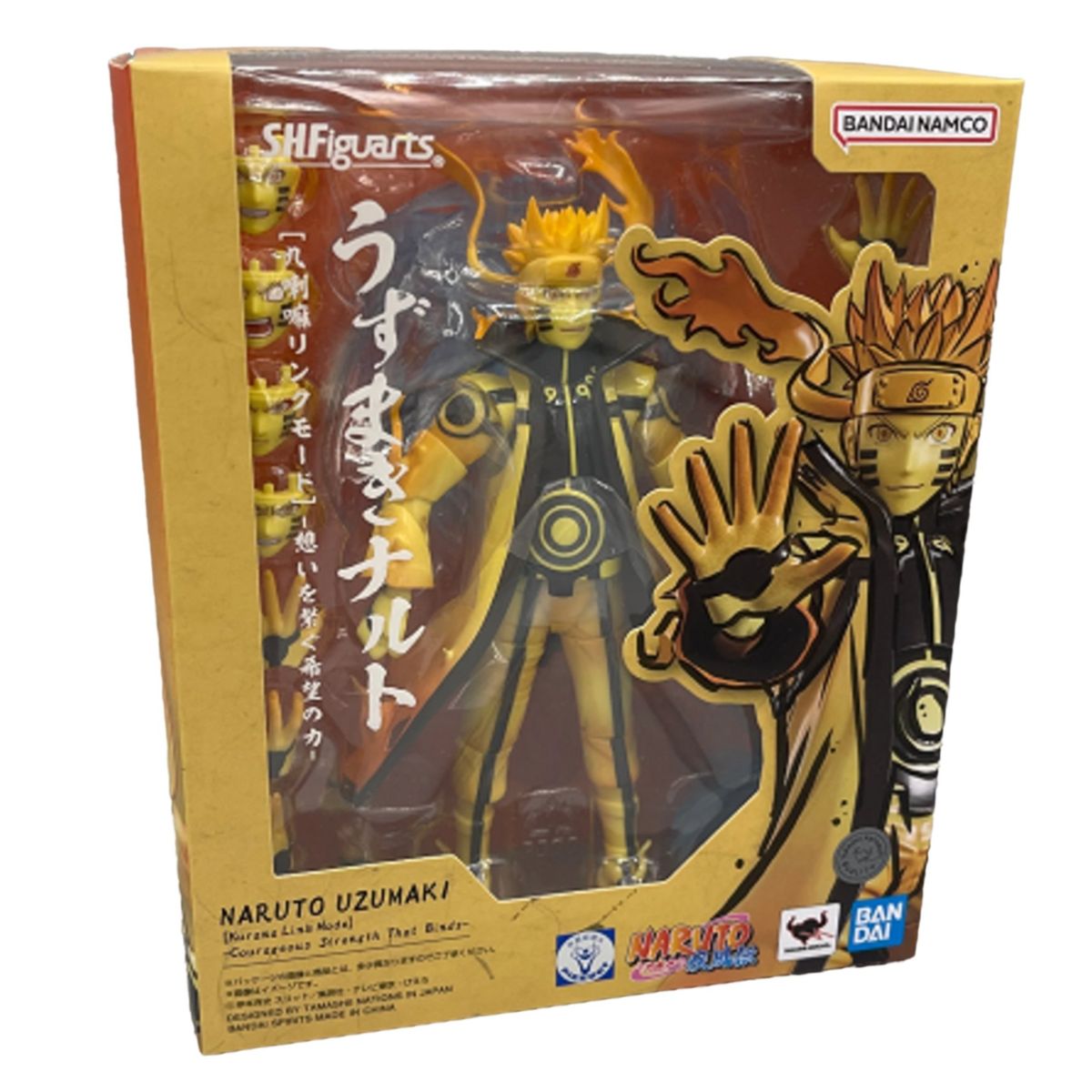 BANDAI - Naruto Shippuden SH Figuarts Uzumaki Kurama Link Mode