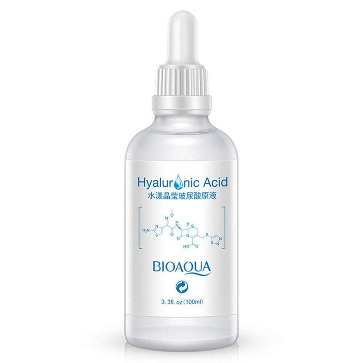 BIOAQUA - Multi-Peptide Lash and Brow Serum Y SERUM DE ACIDO HIALURONICO