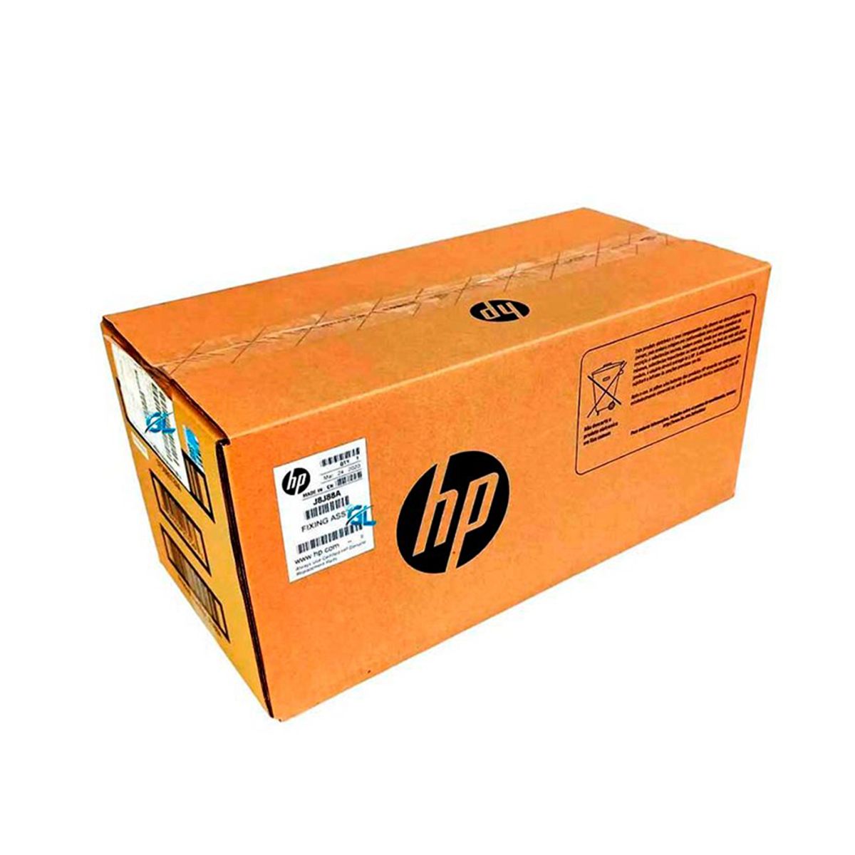 HP - KIT DE MANTENIMIENTO HP J8J88A LJM631 220V