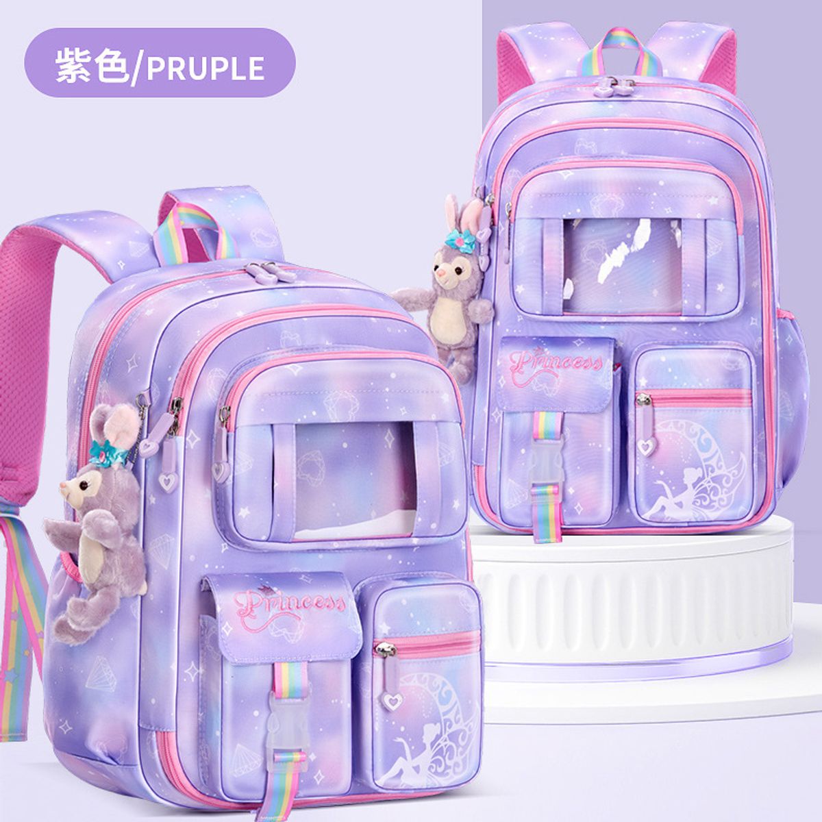 GENERICO - MOCHILA  KAWAI CON LLAVERO DE PELUCHE