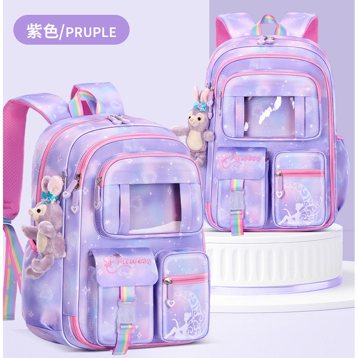 GENERICO - MOCHILA  KAWAI CON LLAVERO DE PELUCHE