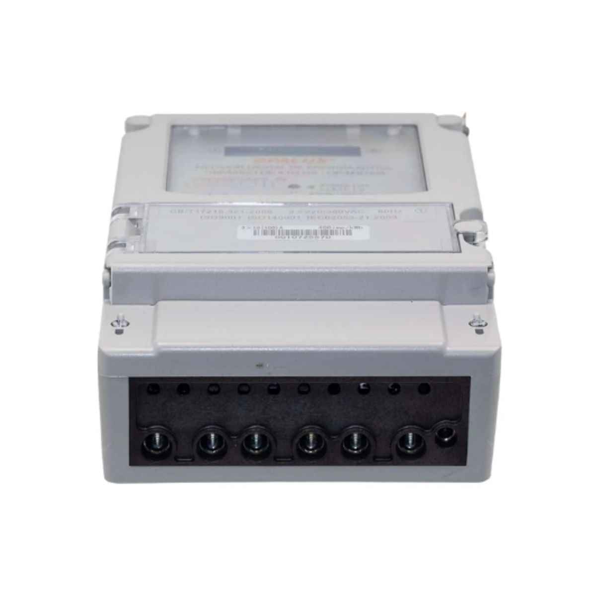 OPALUX - Medidor de Energía Trifásico Digital 220V380V OP-M3D100 OPALUX