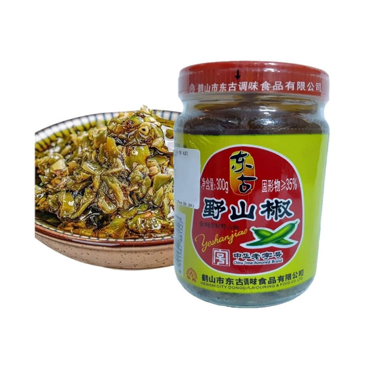 GENERICO - Salsa De Aji Oriental 300gr Dong Gu
