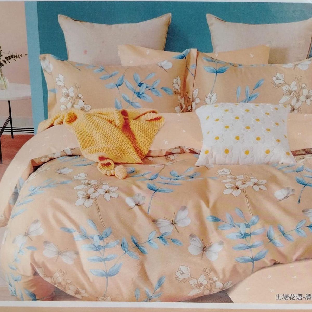 CUTE - JUEGO DE SÁBANA EN 2 PLAZAS