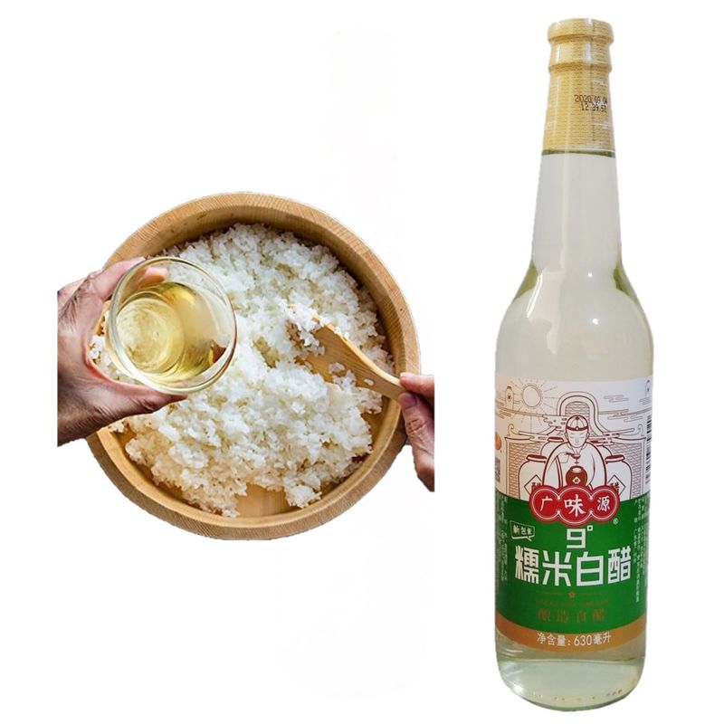 GENERICO - Vinagre De Arroz Glutinoso 630ml Guang Wei Yuan