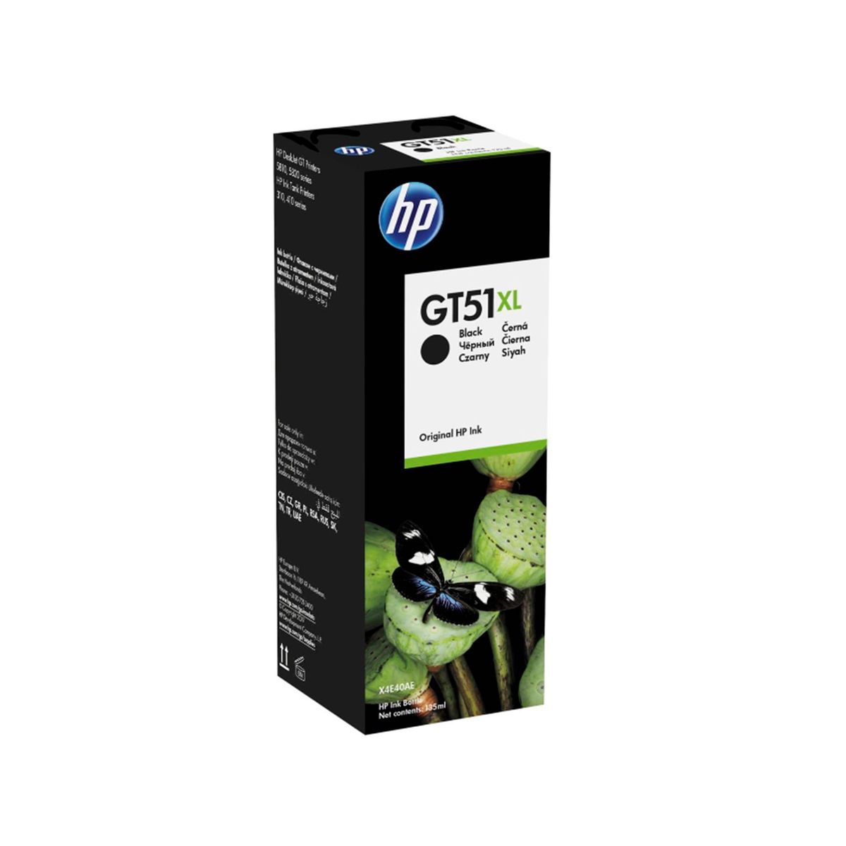 HP - BOTELLA TINTA HP GT51XL, NEGRO, 6000 PAGINAS, HP DESKJET P/N: X4E40A