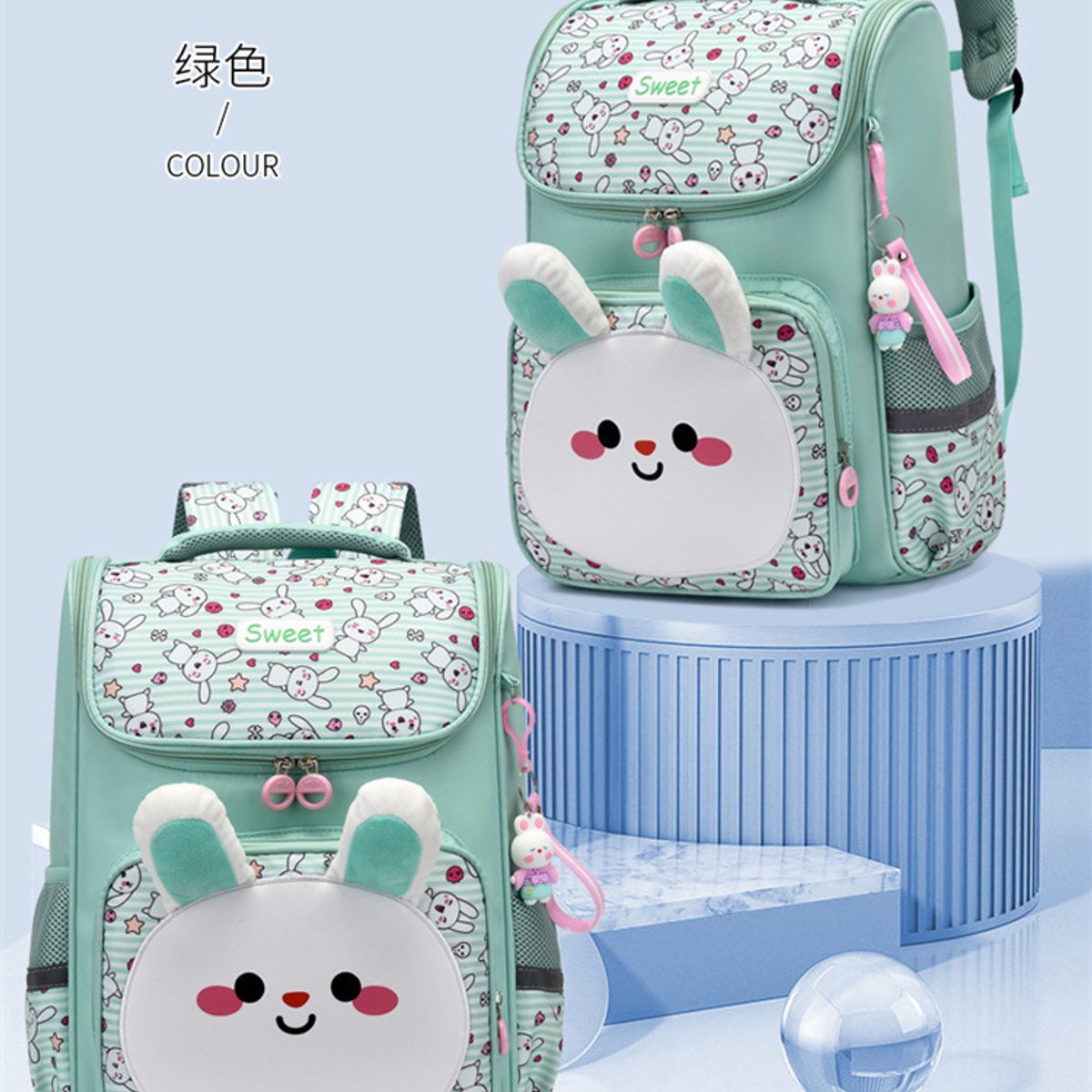 KEKEMI - MOCHILA INFANTIL KEKEMI