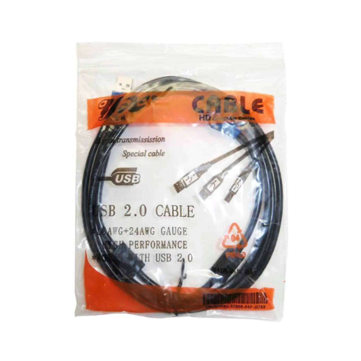 WESTOR - Cable Extensión USB-A macho a USB-A hembra 1