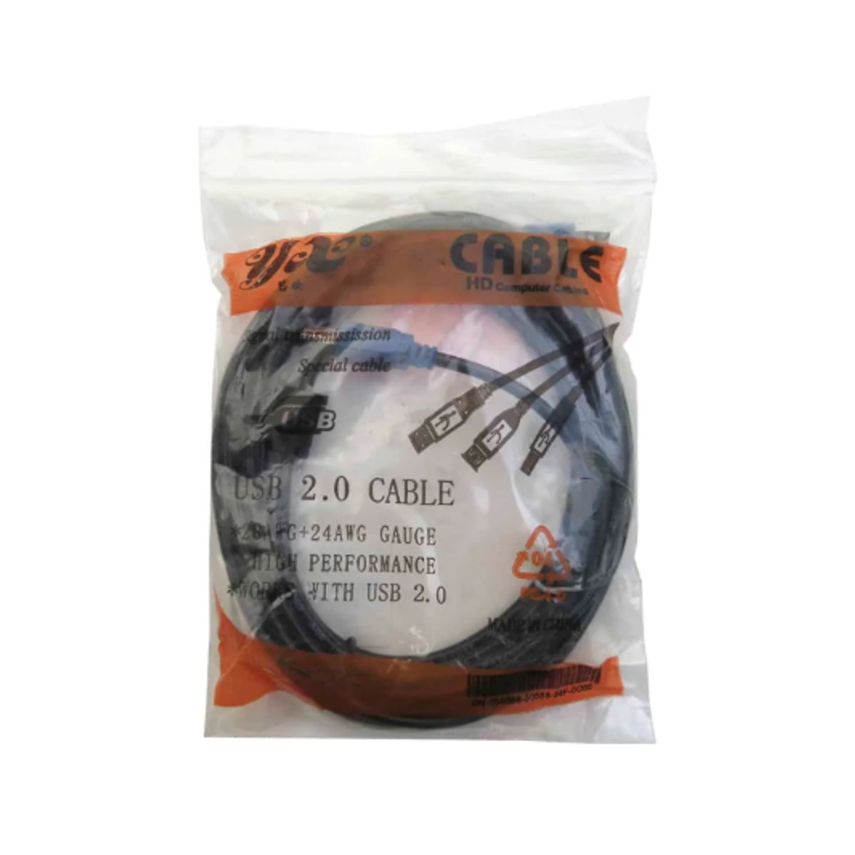 WESTOR - Cable Impresora USB-A macho a USB-B macho 5m AMBM-5M WESTOR