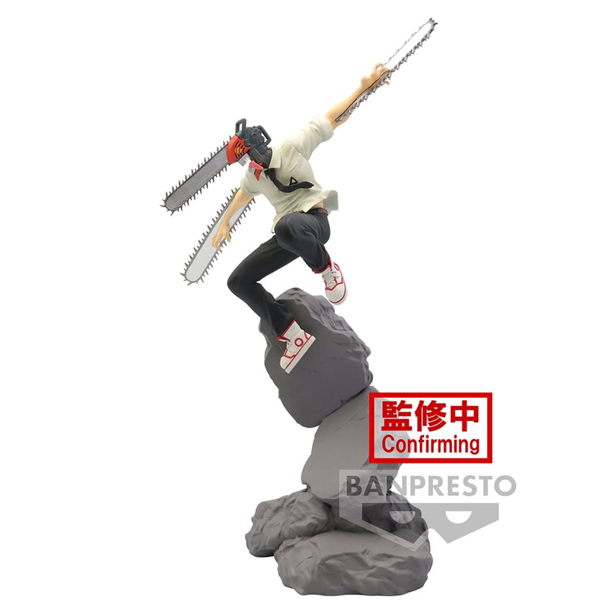 BANPRESTO - FIGURA COLECCIONABLE DE CHAINSAW MAN COMBINATION BATTLE