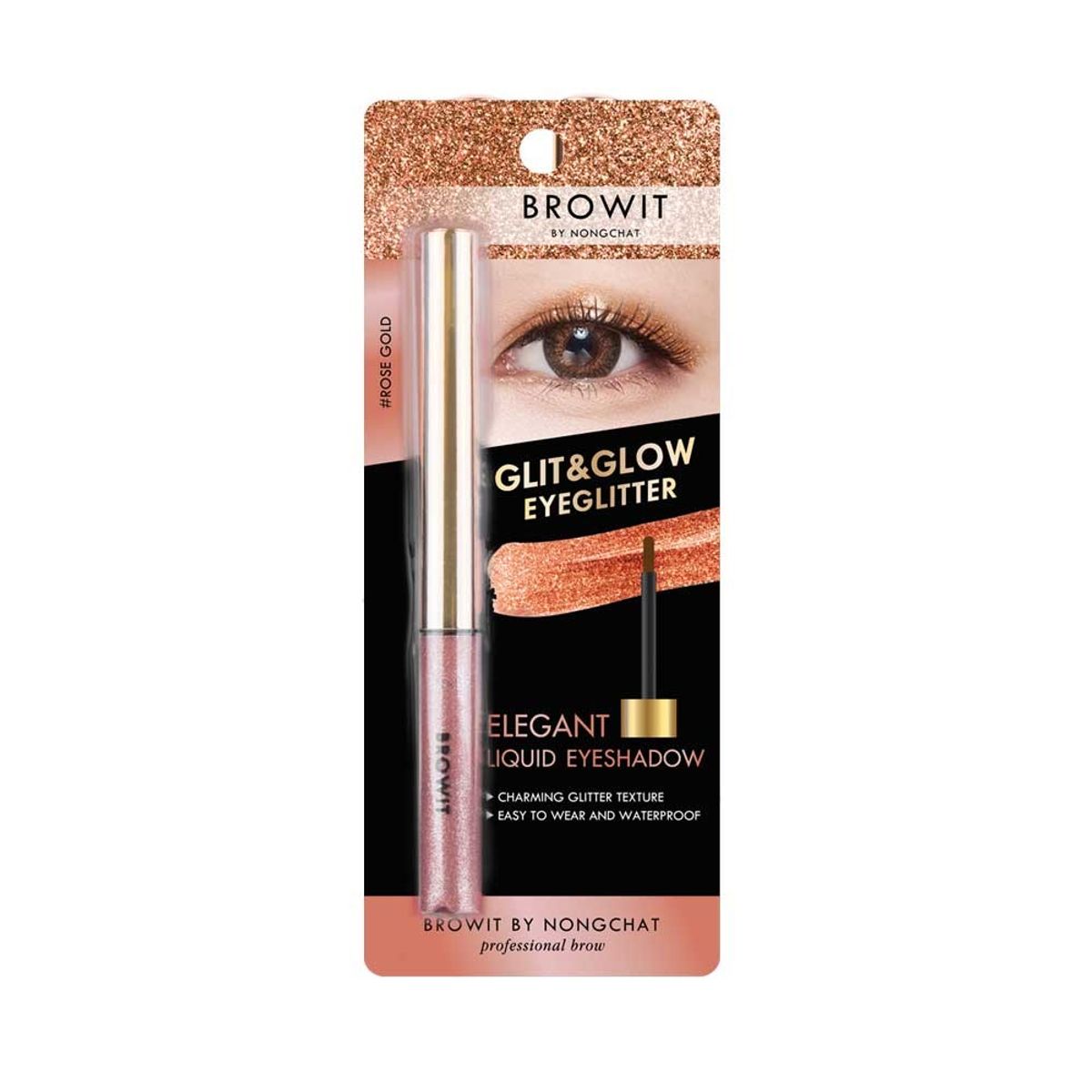 CATHY DOLL - Glit & Glow Eyeglitter ROSE GOLD