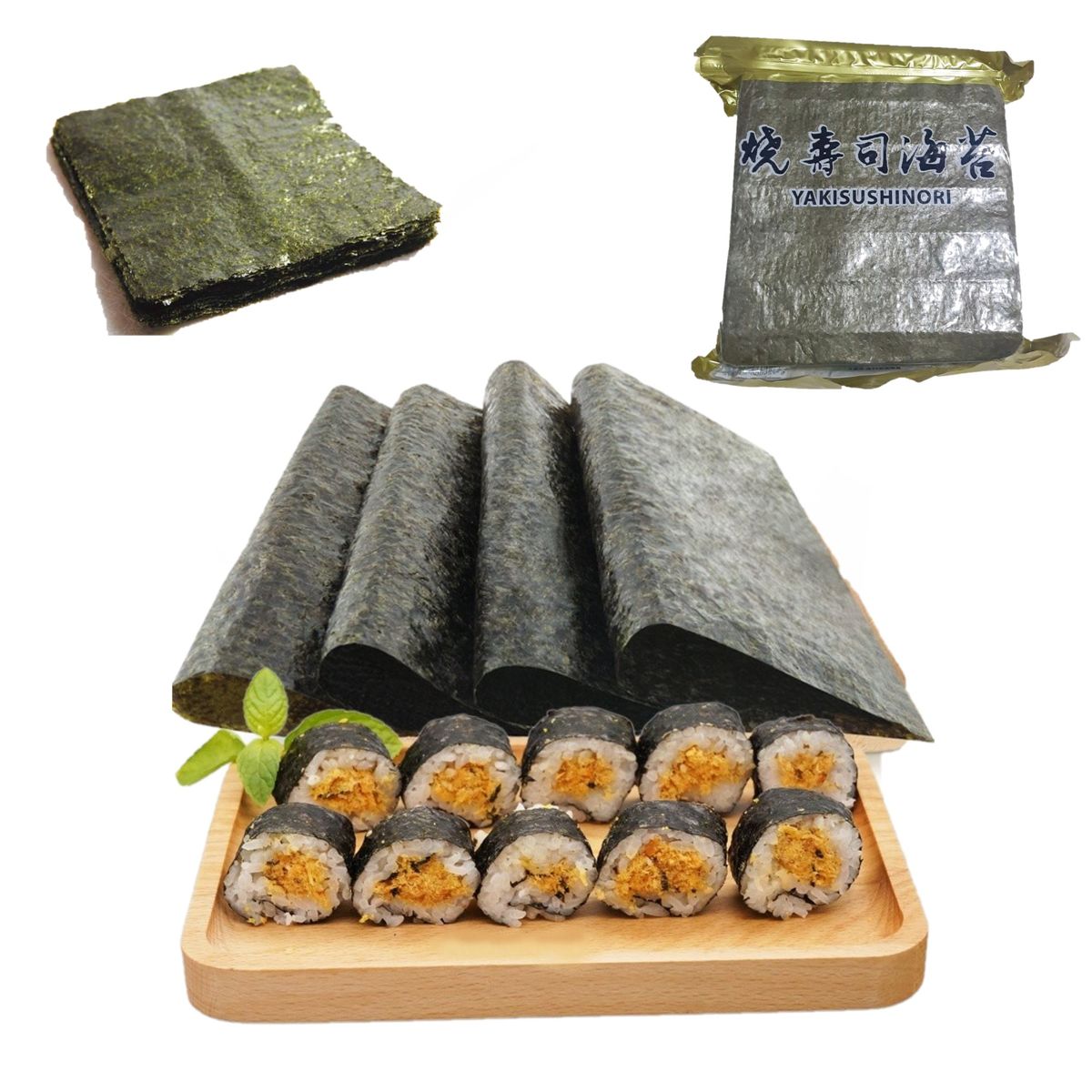 GENERICO - Alga Marina Deshidratada Nori Pack 50u Yakisushinori Dahua