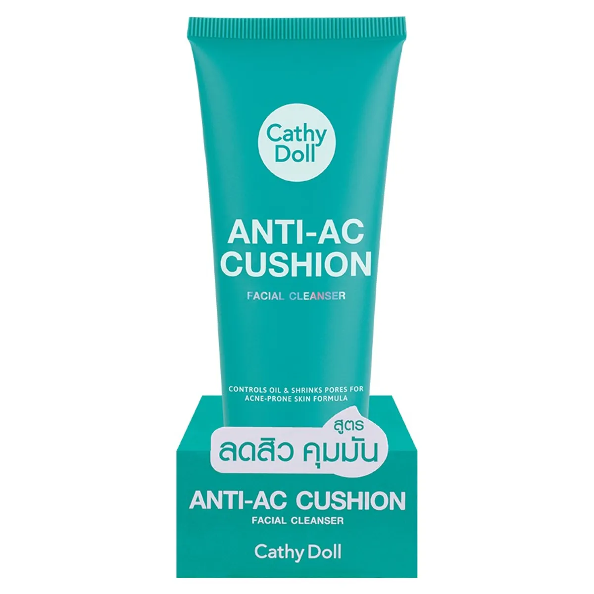 CATHY DOLL - Cathy Doll Hya Cushion Facial Foam Cleanser 50 ML ANTI AC
