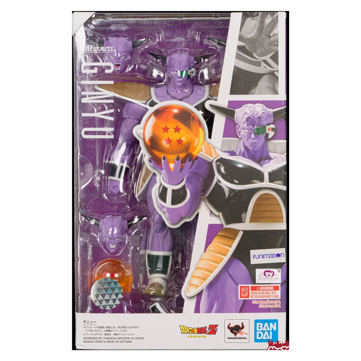 BANDAI - Dragon Ball Z SH Figuarts Fuerzas Especiales Ginyu